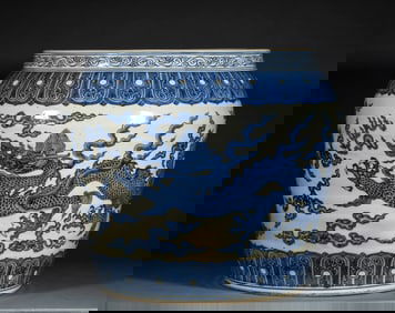 Blue and White Cloud Dragon Patterned Scroll Bar, Ming Dynasty