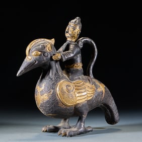 Figurine of People and Mythical Beasts in Gilt Copper