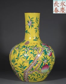 A large vase with nine peaches pattern from the Da Ya Zhai (a studio)