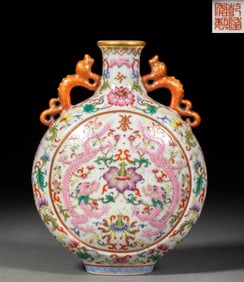 Qianlong Period Polychrome Enamel Dragon Pattern Moon Flask