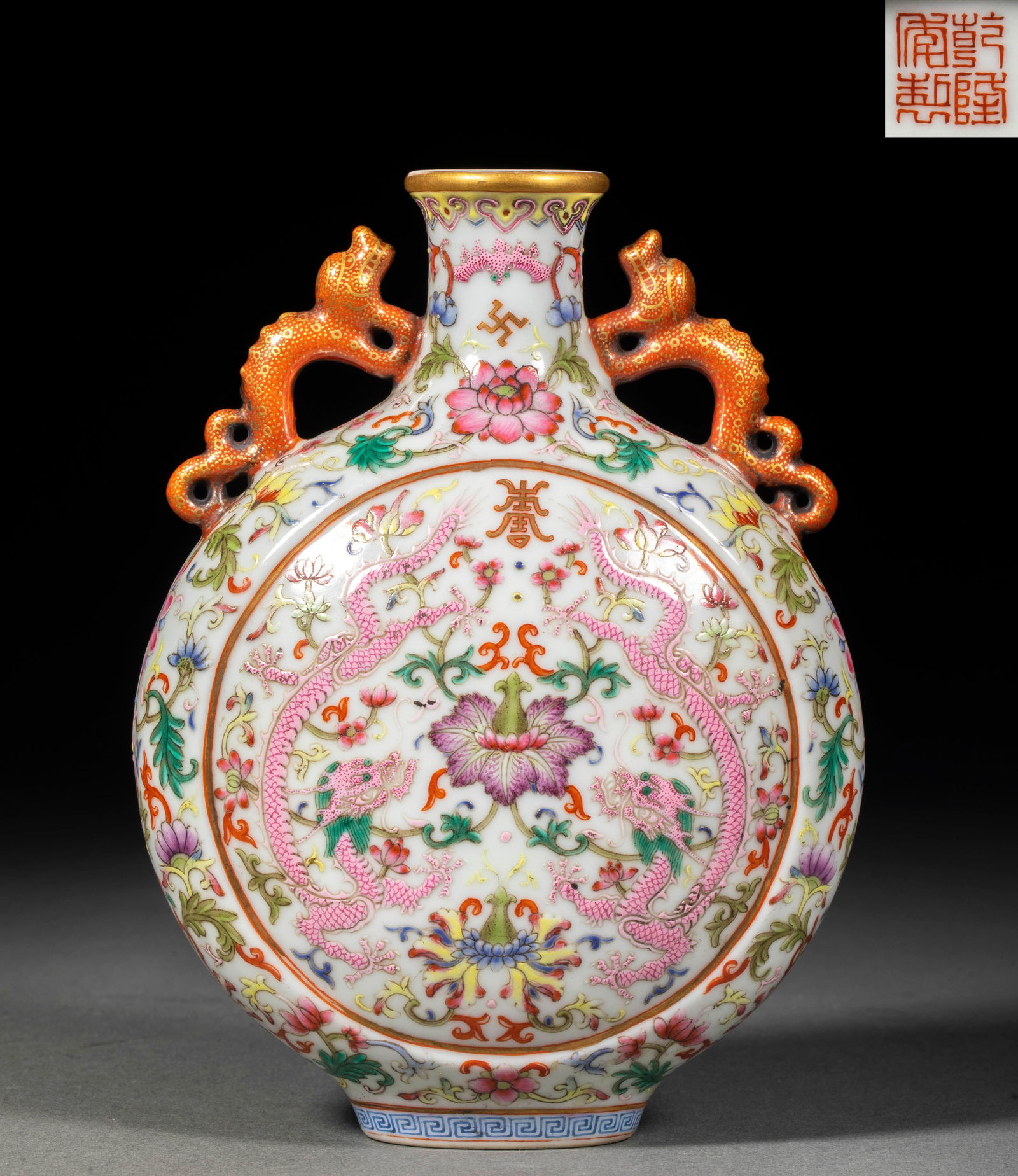 Qianlong Period Polychrome Enamel Dragon Pattern Moon Flask: Emperor Qianlong's "Porcelain with Dragon Patterns" covered vase, made of porcelain, using enamel painting technique, depicting dragon patterns and other patterns, Shape as a covered vase. It is from
