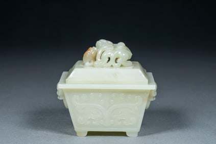 Hetian Jade Seed Material "Chilong Beast Face Jade Incense Burner"