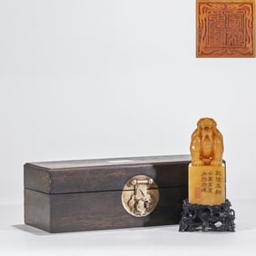 Qianlong Period Tianshi Yellow Stone Animal-Head Seal