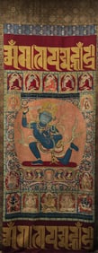 Qing Dynasty Embroidery Seed Stitch Thangka