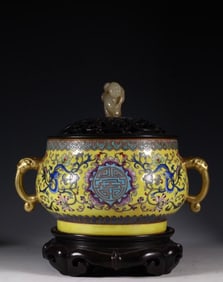 Yellow-ground Chrysanthemum and Dragon Five Blessings and Longevity Incense Burner with Enamel in