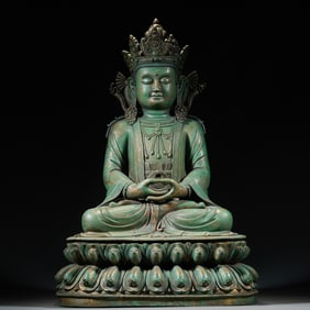 Seated Bodhisattva Guanyin in Gilt Copper