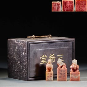 Set of Three Seals with Animal-shaped Stamps in Shoushan Stone from the Three?Hall