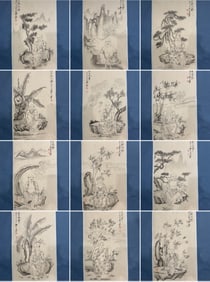 A box of 50 paintings of Arhats by Zhang Daqian