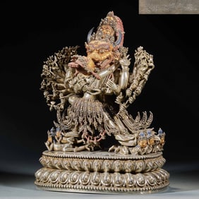 Silver "Dali Weide" (Great Wisdom) Vajra from the Yongle reign of the Ming Dynasty