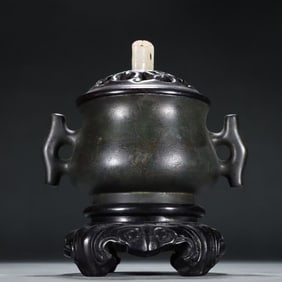Copper incense burner with double fish-shaped ears, marked "Qingyutang"