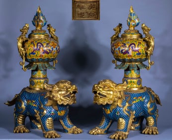 Cloisonné enamel "Xiongshouxianglongxiuzhu" (auspicious lion and dragon playing with a pearl)