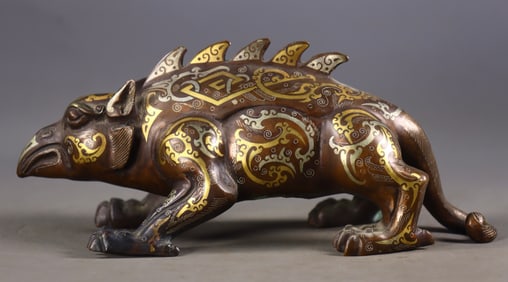 Bronze inlaid with gold and silver animals from the Warring States and Han periods