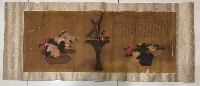 Zou Yigui's Fine Flower Painting in a Frame