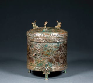 A Gold-Inlaid Silver Three-Footed Lidded Jar from the Ming Dynasty or Earlier