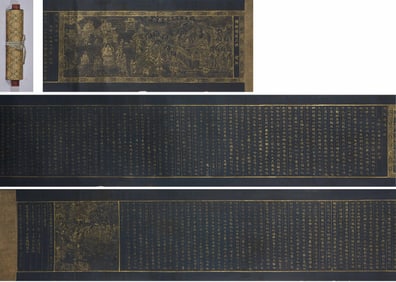 A Gilt-Decorated Handwritten Copy of the Sutra of King Udayana
