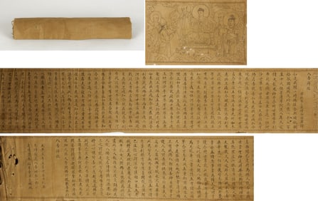 May 15th, Taiping 5th Year, Bhikkhu Huidi, Hand-painted on Linen, Eight Auspicious Symbols Sutra