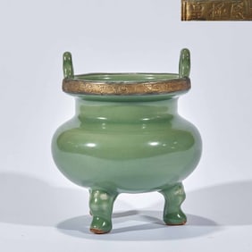 Incense Burner with a Gilt Rim from the Longquan Kiln for the Hall of Supreme Harmony
