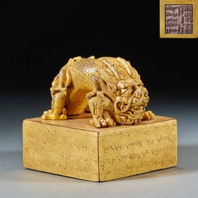 A gilt-bronze seal