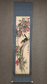 Qi Baishi, "Many Children, Many Blessings" hanging scroll