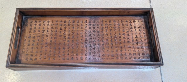 Bamboo carving stationery tray with the signature of Wang Youdun