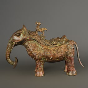 Bronze elephant-shaped wine vessel from the Western Zhou Dynasty