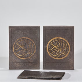 Two copies of the Quran
