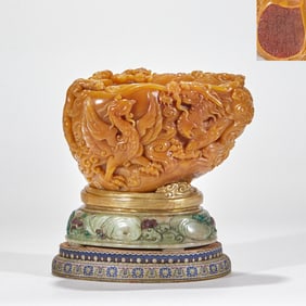 Seal Basin in Tianshi Huangshi Stone, Supervised by the Imperial Household Department in the Reign