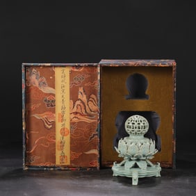 Large Incense Burner with Lotus Petal Carving and Gilt High Relief Dragon Pattern in Ru Kiln Sky