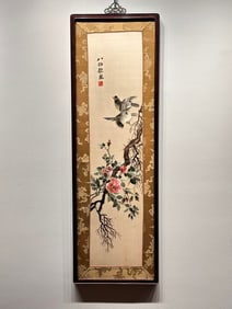 Embroidery "Happiness on the Branch"