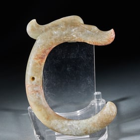 C-shaped dragon, before the Ming Dynasty