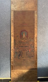 Tang Wu Daozi's Bodhisattva Guanyin