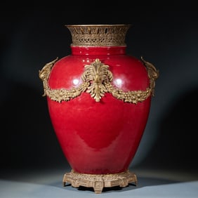 Inlaid, Ox Blood Red Glaze, Vase
