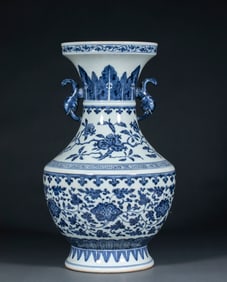 Blue and White, Flowers, Double Eared, Flared Mouth Vase