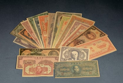 Set of Coins, 20 Pieces