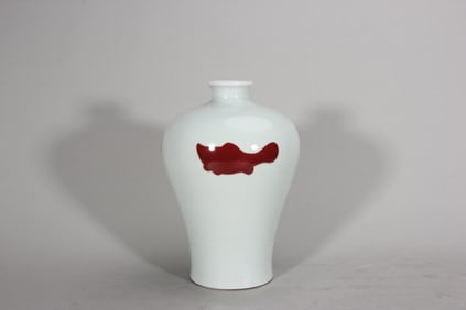 Qianlong Period, Underglaze Red Three Fish Plum Vase