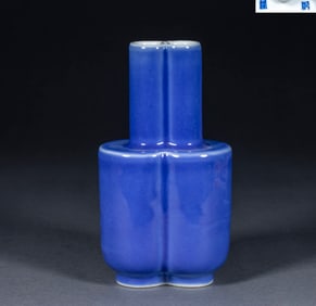 Qing Dynasty Qianlong Period Glaze-Linked Bottle