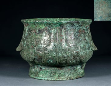 Before Ming Dynasty Gilded Bronze Beast Face Incense Burner