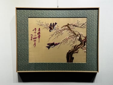 Embroidery "Joy on the Eyebrows"