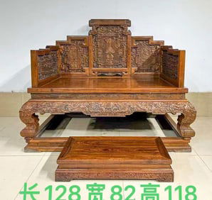 Rosewood throne