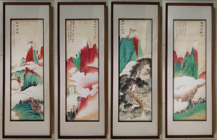 Zhang Daqian, "Clear Autumn in Wuxia" Four-panel Screen