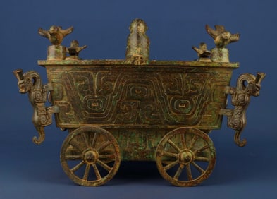 Han Dynasty, Bronze Dragon and Phoenix Wheel Mechanism Disk