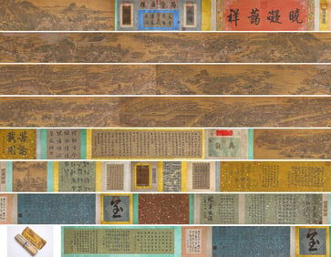 Qing Dynasty Xu Yang's Prosperous Suzhou