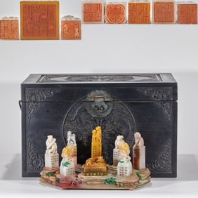 Kangxi Imperial made White Tianshi stone dragon seal set of nine