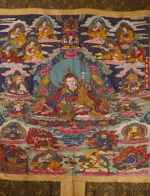 Qianlong period Brocade Thangka of Padmasambhava