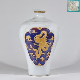 Qianlong period mark Dragon pattern plum vase