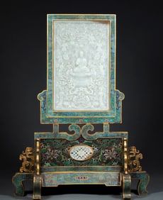 A cloisonné and jade inlaid "Buddha Preaching the Dharma" screen from the Qianlong period