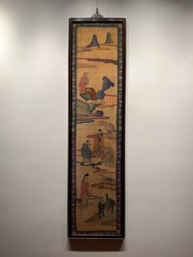 A set of "Twenty-Four Filial Piety Stories" in brocade from the Qing Dynasty