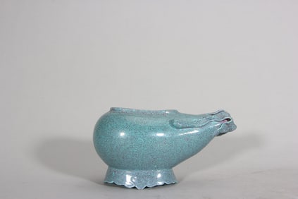 A mid-Qing Dynasty water basin with lujiang glaze