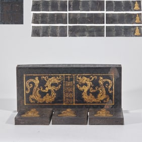 Sutra of the Ten Virtuous Conducts, made in the Zhenguan period of the Tang Dynasty