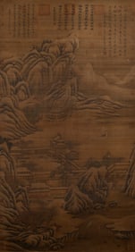 Snow scene at Ganming Temple by Su Shi of the Song Dynasty